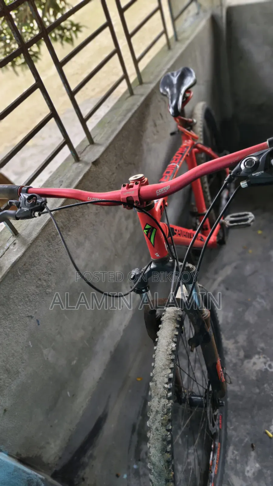 সেভেন্টি ওয়ান ২.০