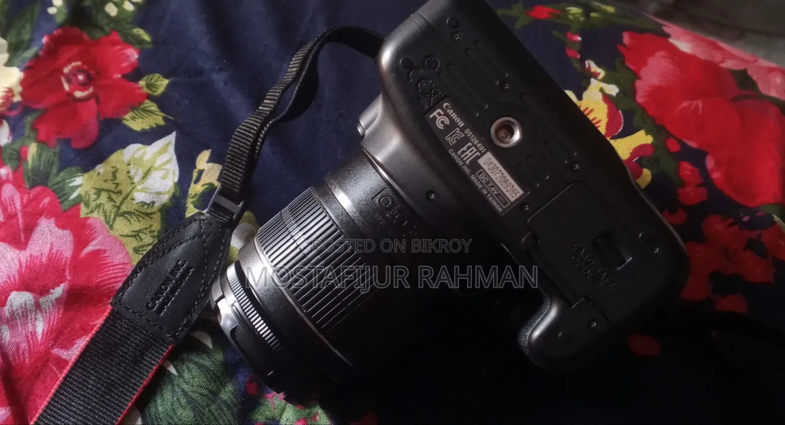 ক্যানন ১২০০ডি