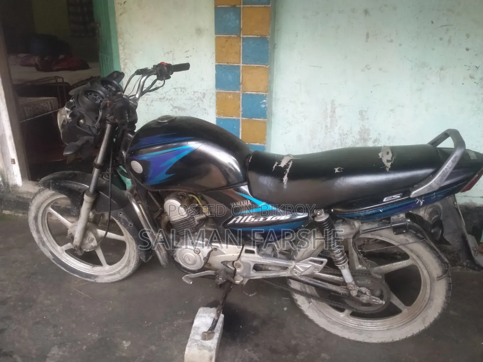 ইয়ামাহা ওয়াইবিআর ২০১০ ব্লু