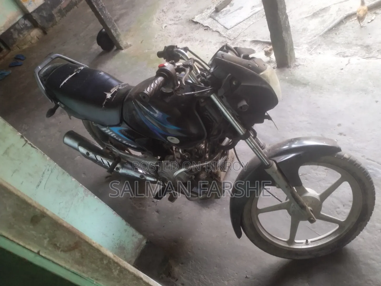 ইয়ামাহা ওয়াইবিআর ২০১০ ব্লু