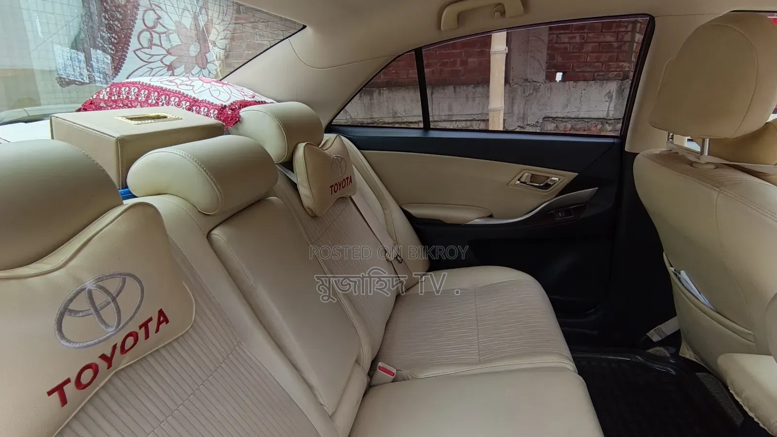 Toyota Premio 1.5 Front-Wheel Drive 2021 Maroon