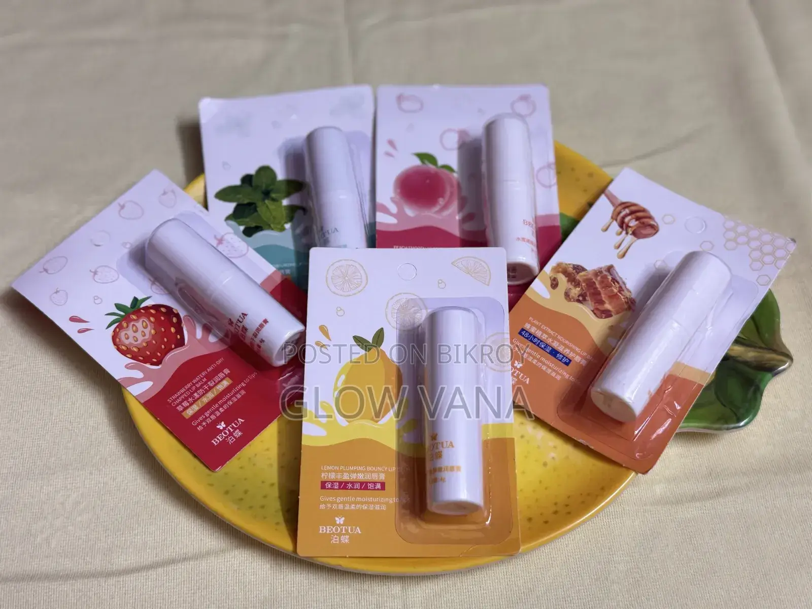 Plumpi Bouncy Lip Balm