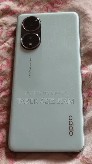 Oppo A58 4G 128 GB Green