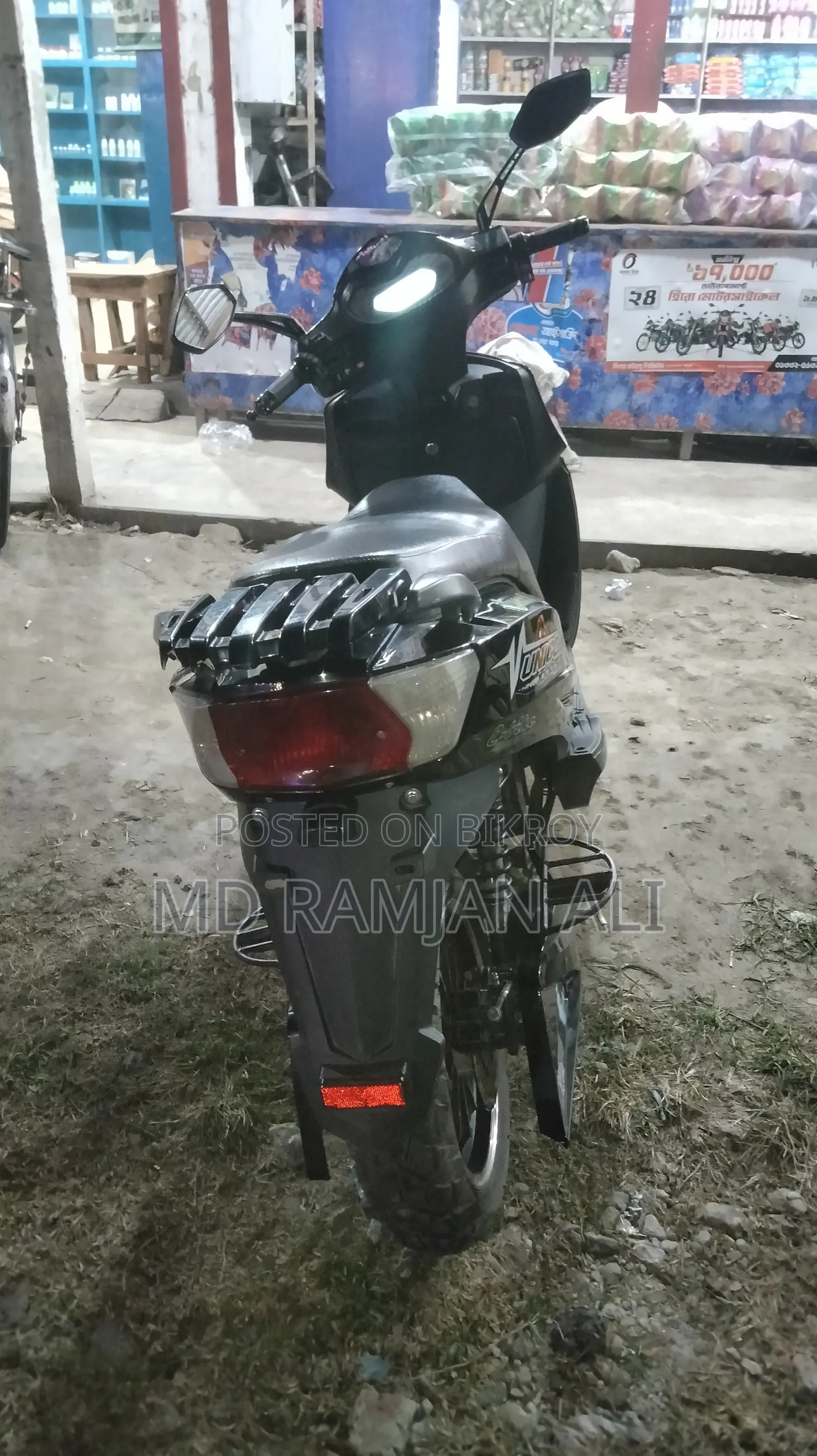 Green Tiger GT-Sprint MAX 2022 Black