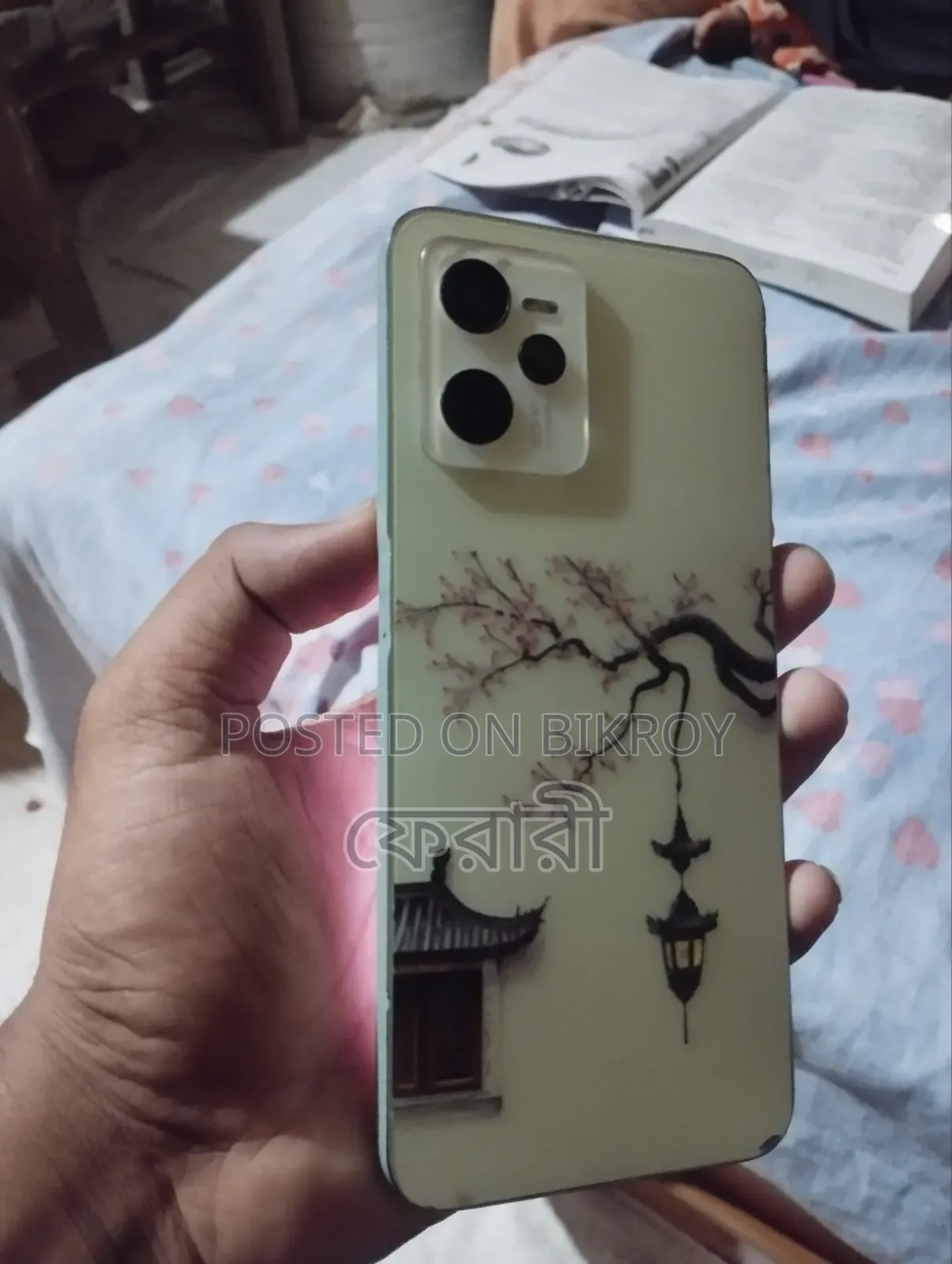 Realme C35 128 GB
