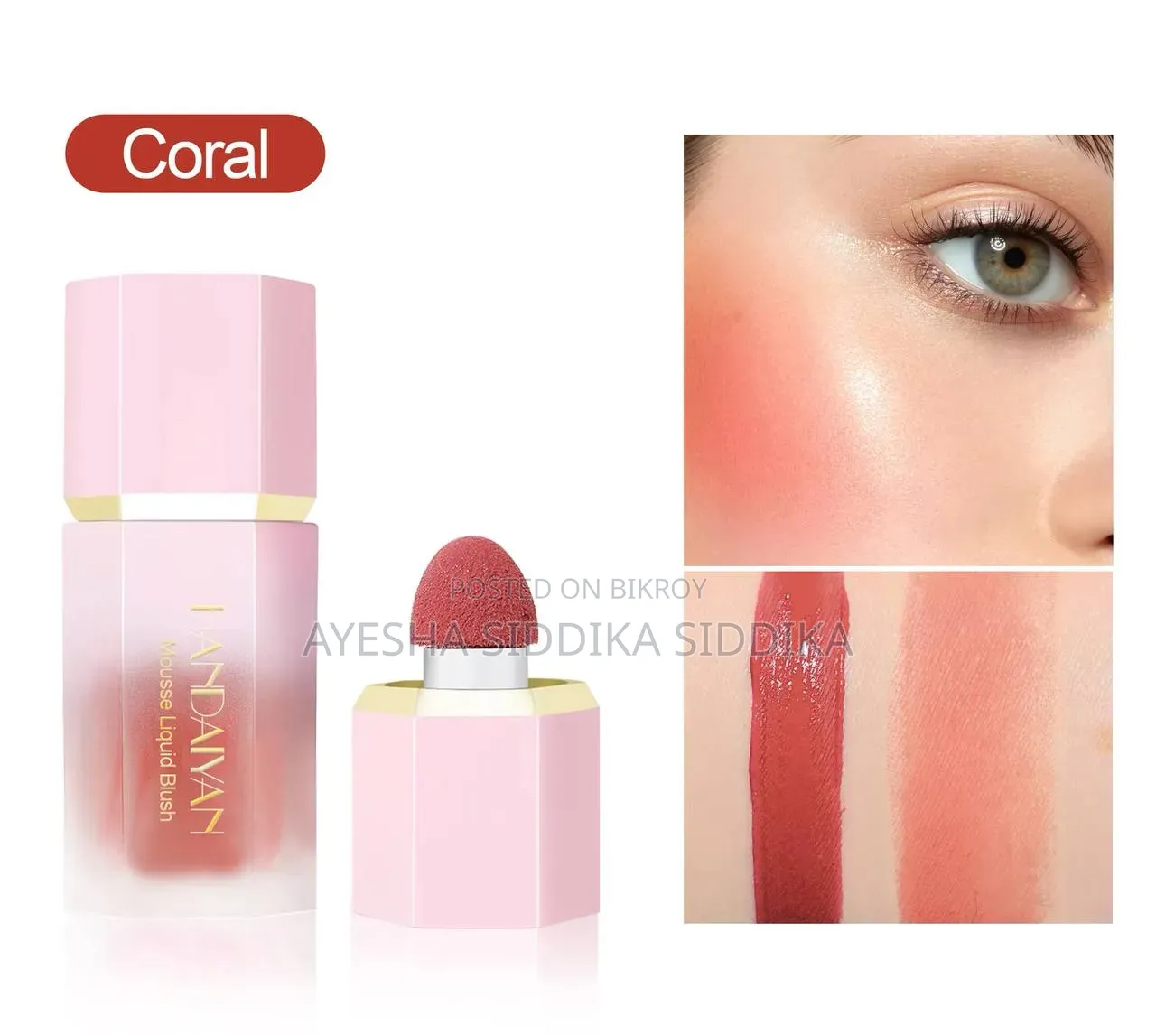 HANDAIYAN Mousse Liquid Blush