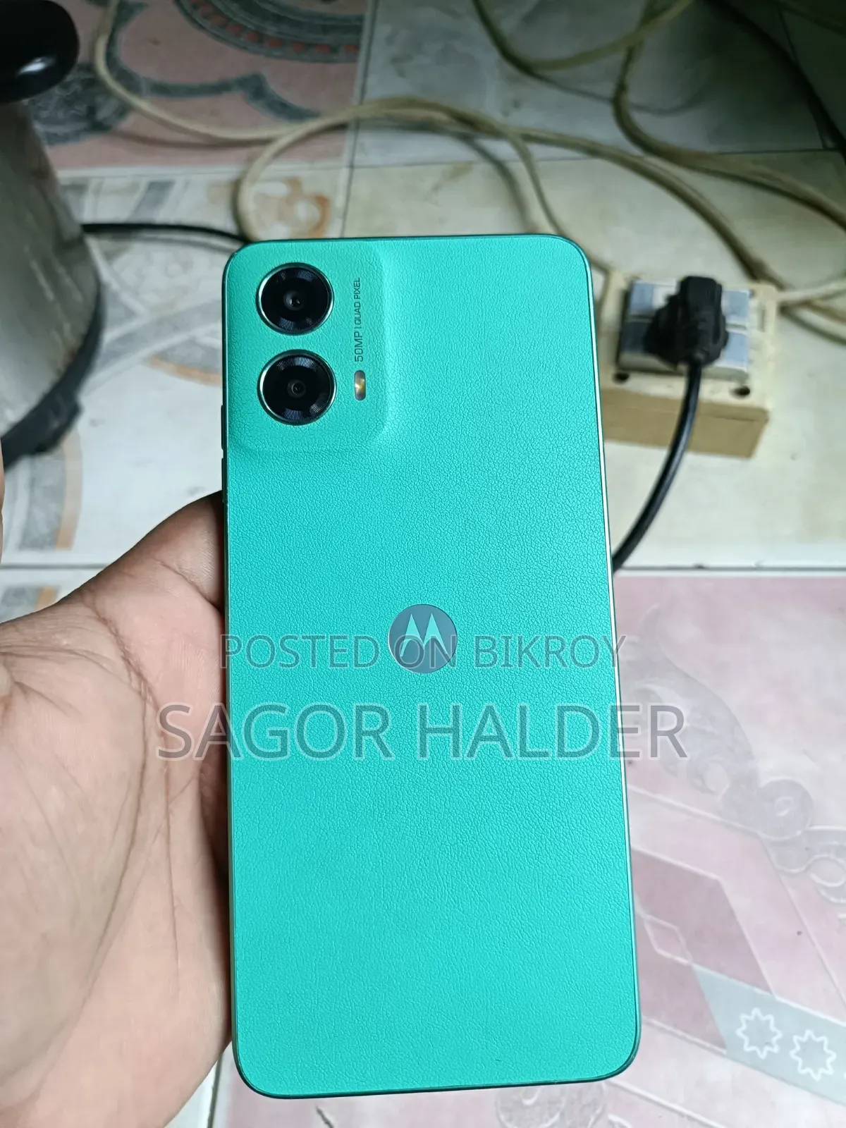 Motorola Moto G45 128 GB Green