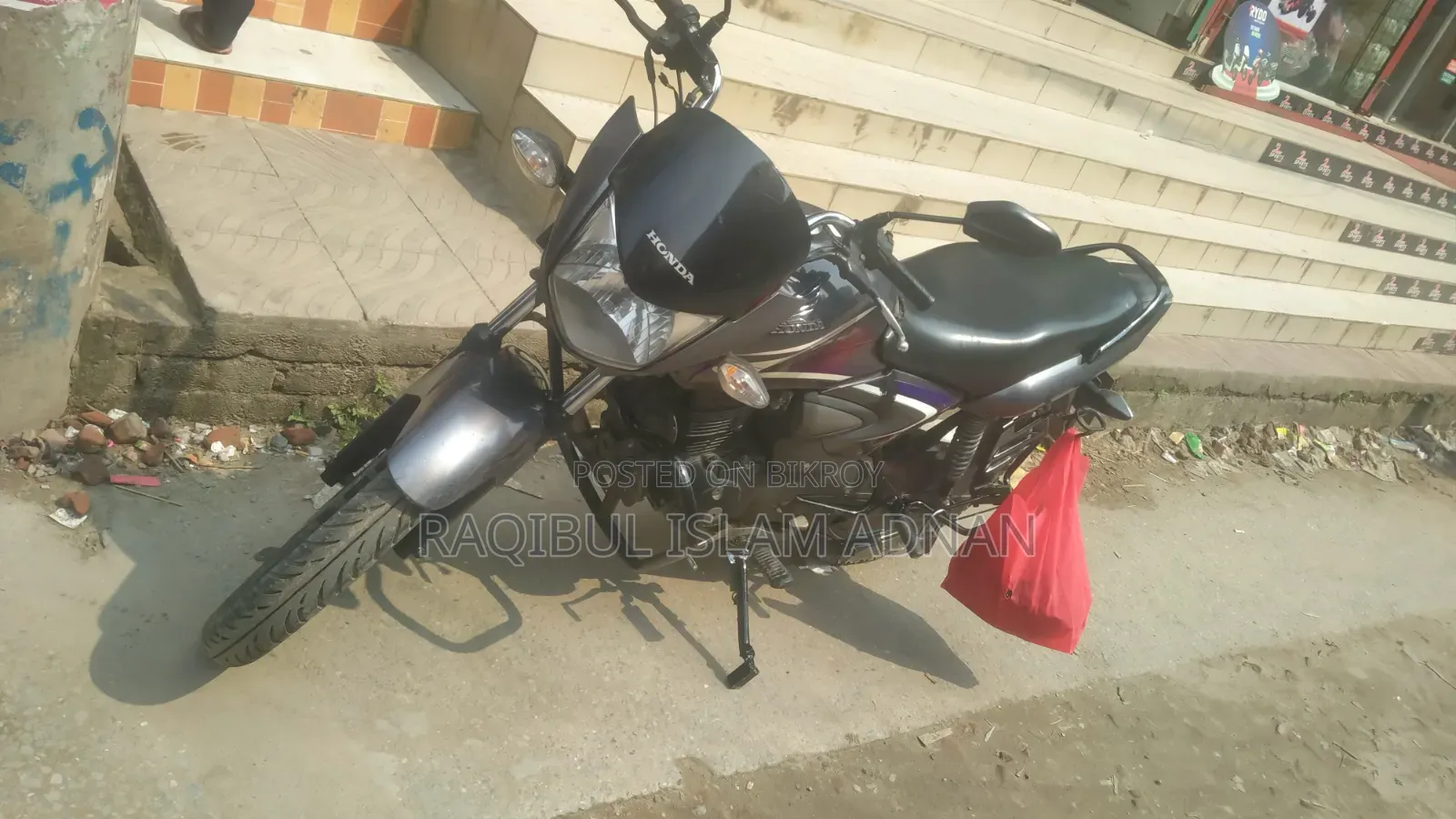 হোন্ডা সিবি ২০১৬ রূপালি