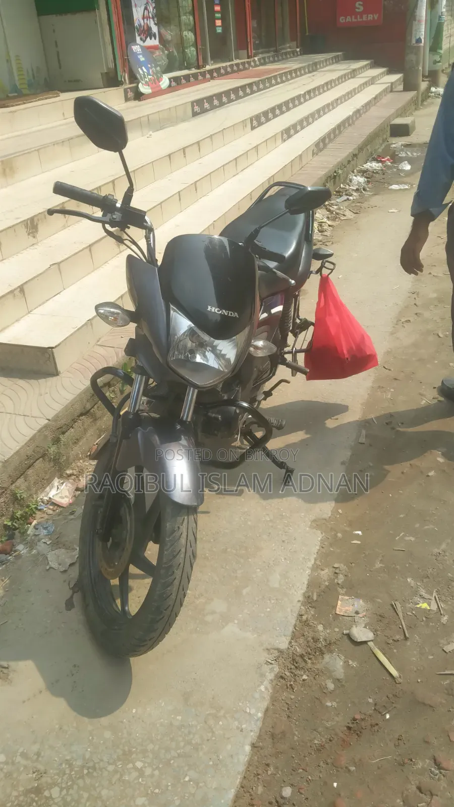 হোন্ডা সিবি ২০১৬ রূপালি