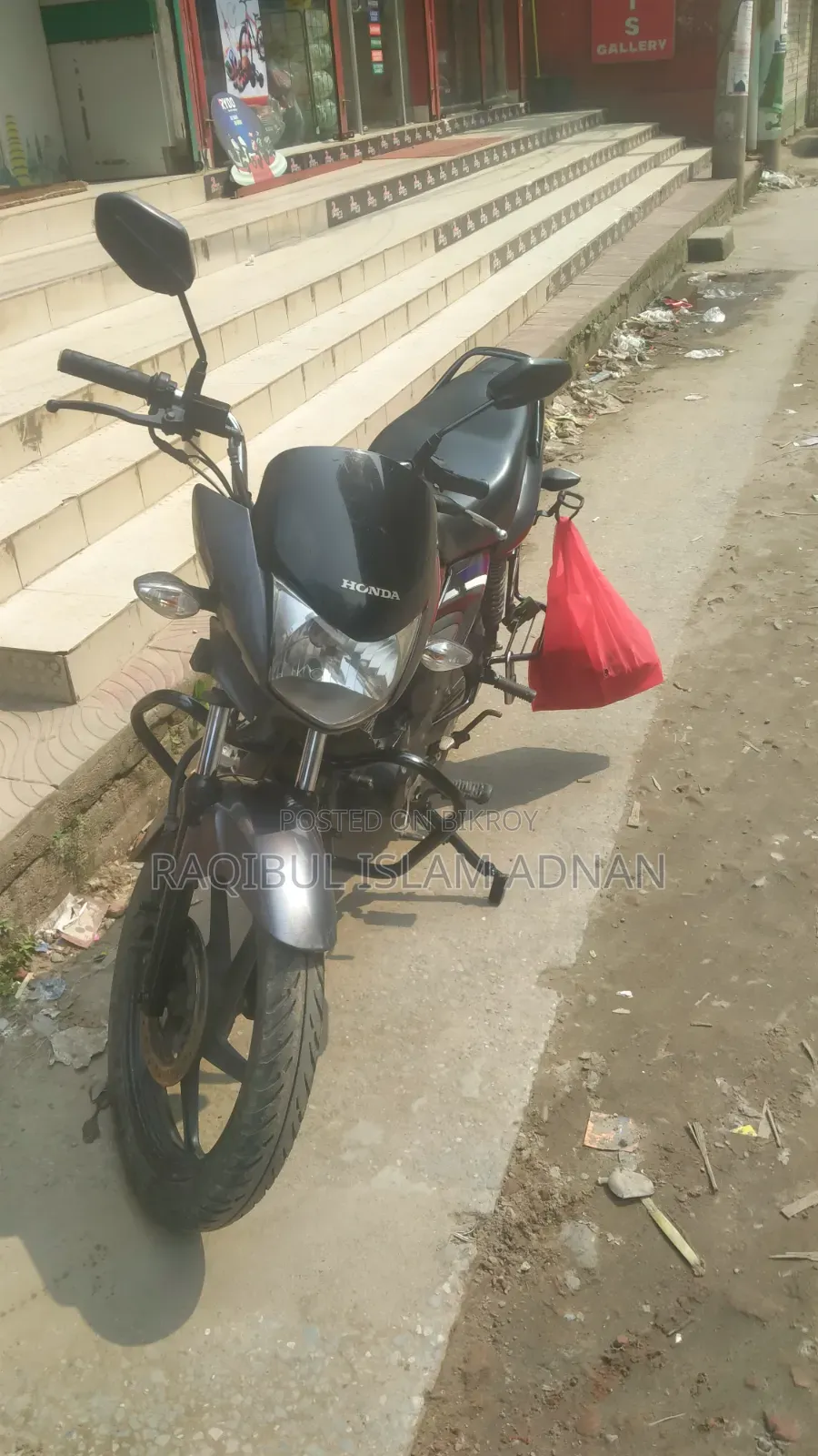 হোন্ডা সিবি ২০১৬ রূপালি