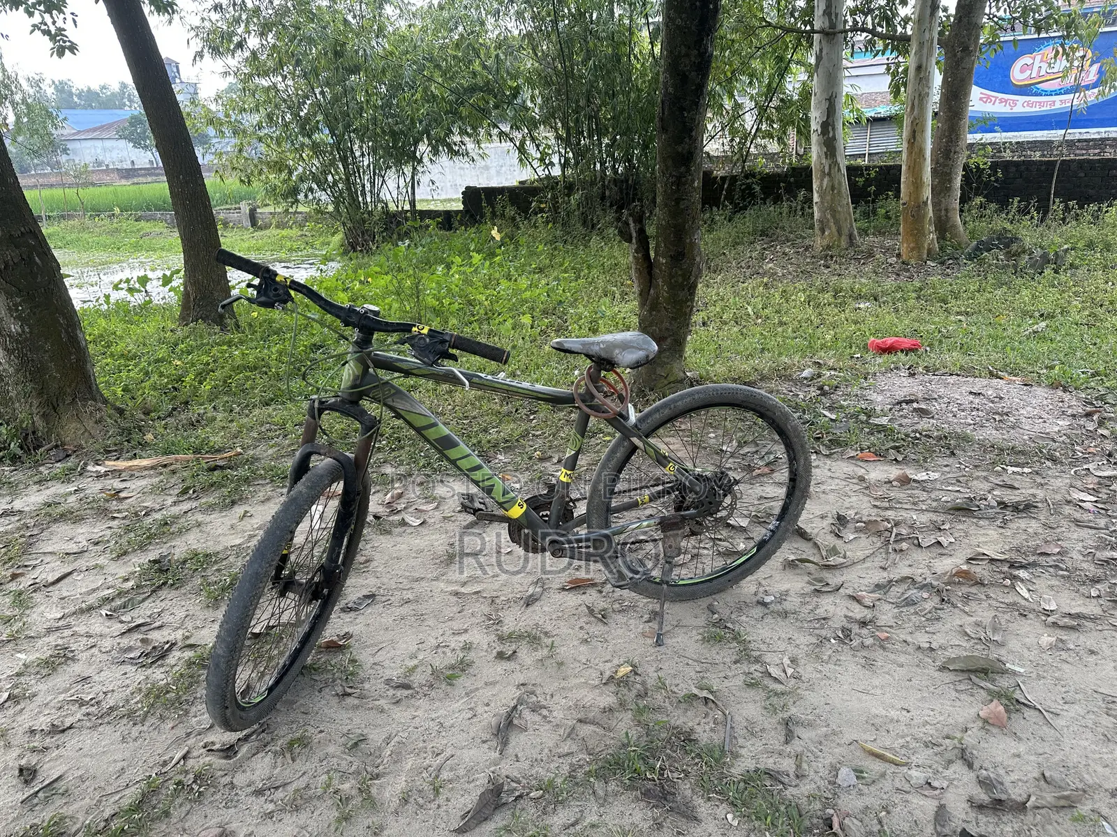 গিয়ার সাইকেল