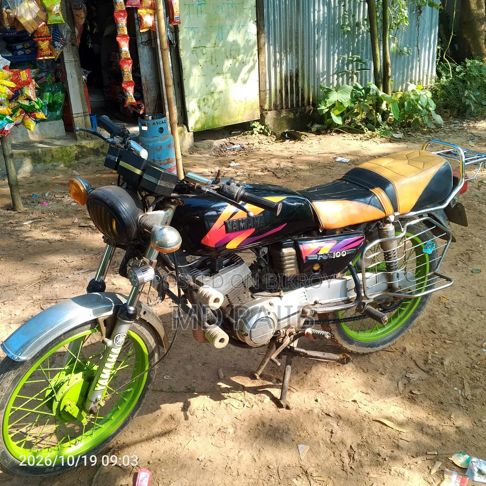 Honda CBX 2006 Black