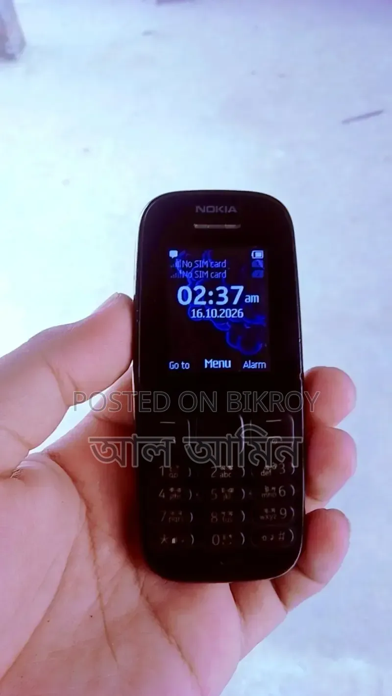 নোকিয়া ব্ল্যাক