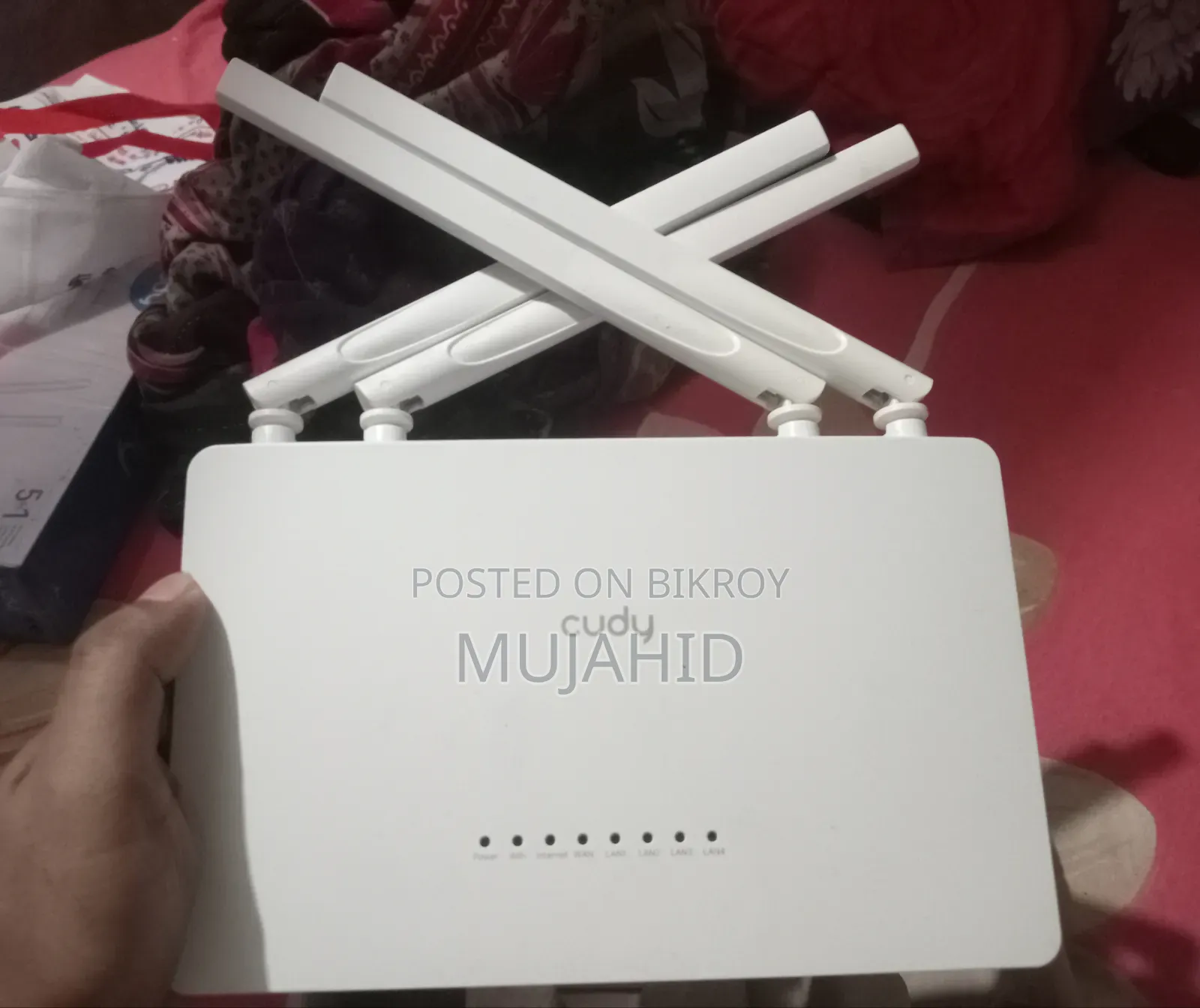 কাডি ডব্লিউআর১২০০ ডুয়াল ব্যান্ড ওয়াইফাই রাউটার ৪ অ্যান্টেনা