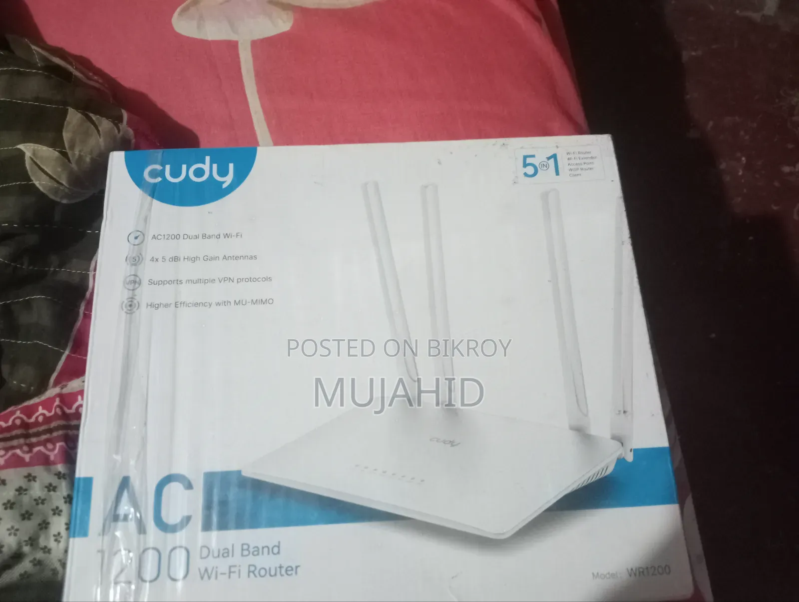 কাডি ডব্লিউআর১২০০ ডুয়াল ব্যান্ড ওয়াইফাই রাউটার ৪ অ্যান্টেনা