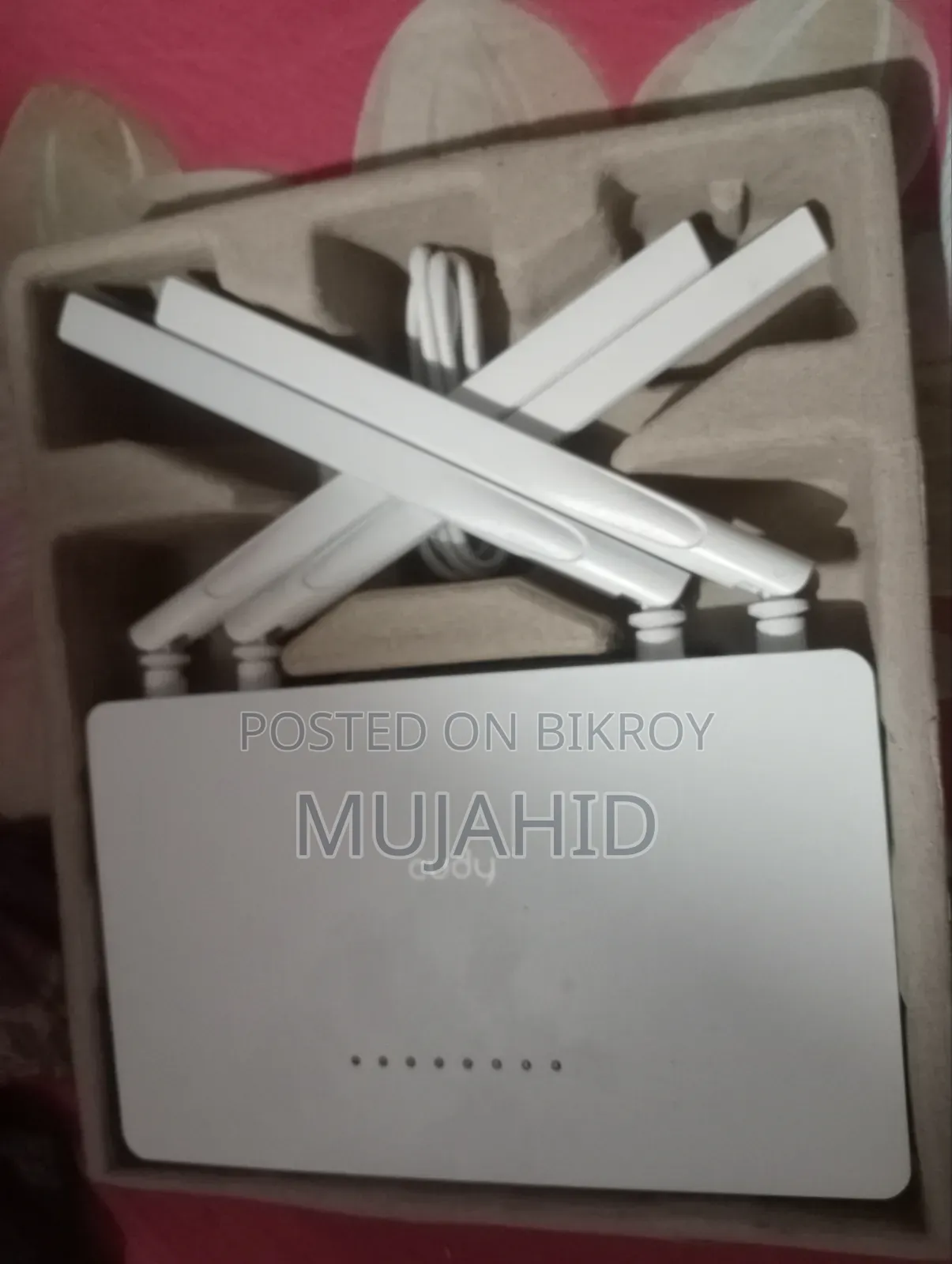 কাডি ডব্লিউআর১২০০ ডুয়াল ব্যান্ড ওয়াইফাই রাউটার ৪ অ্যান্টেনা