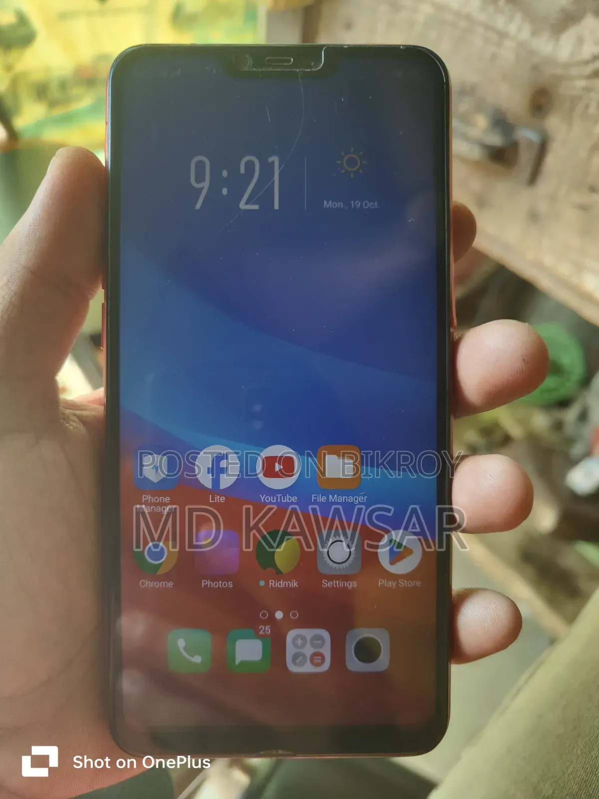 Oppo A3s 16 GB Red