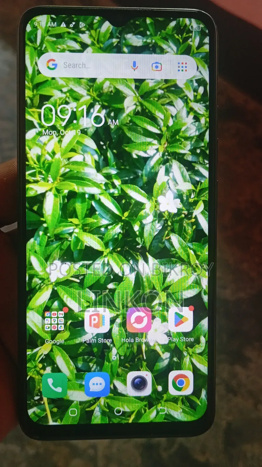 টেকনো পপ ৭ ৬৪ জিবি ব্ল্যাক