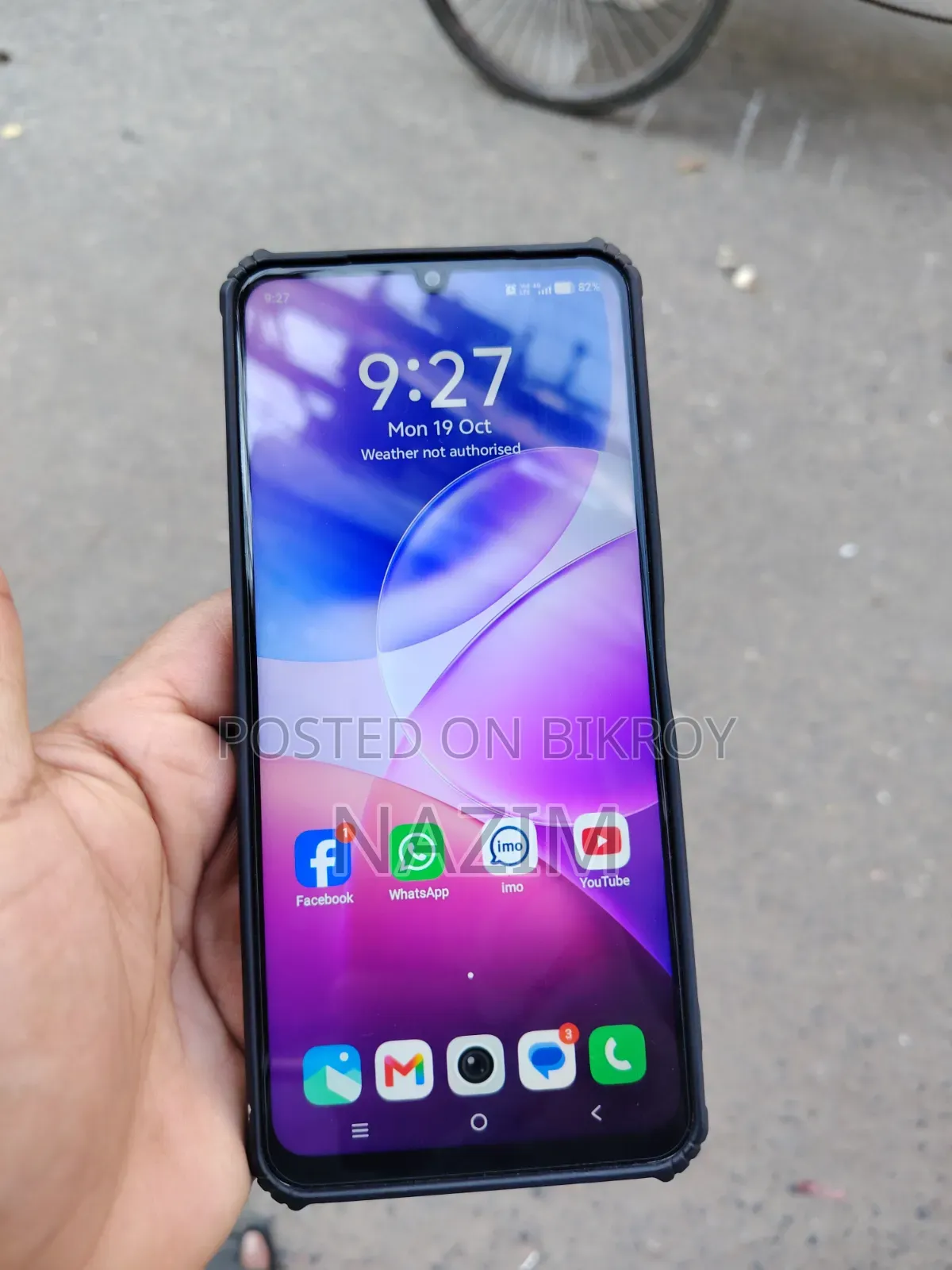 Vivo Y05 64 GB Silver
