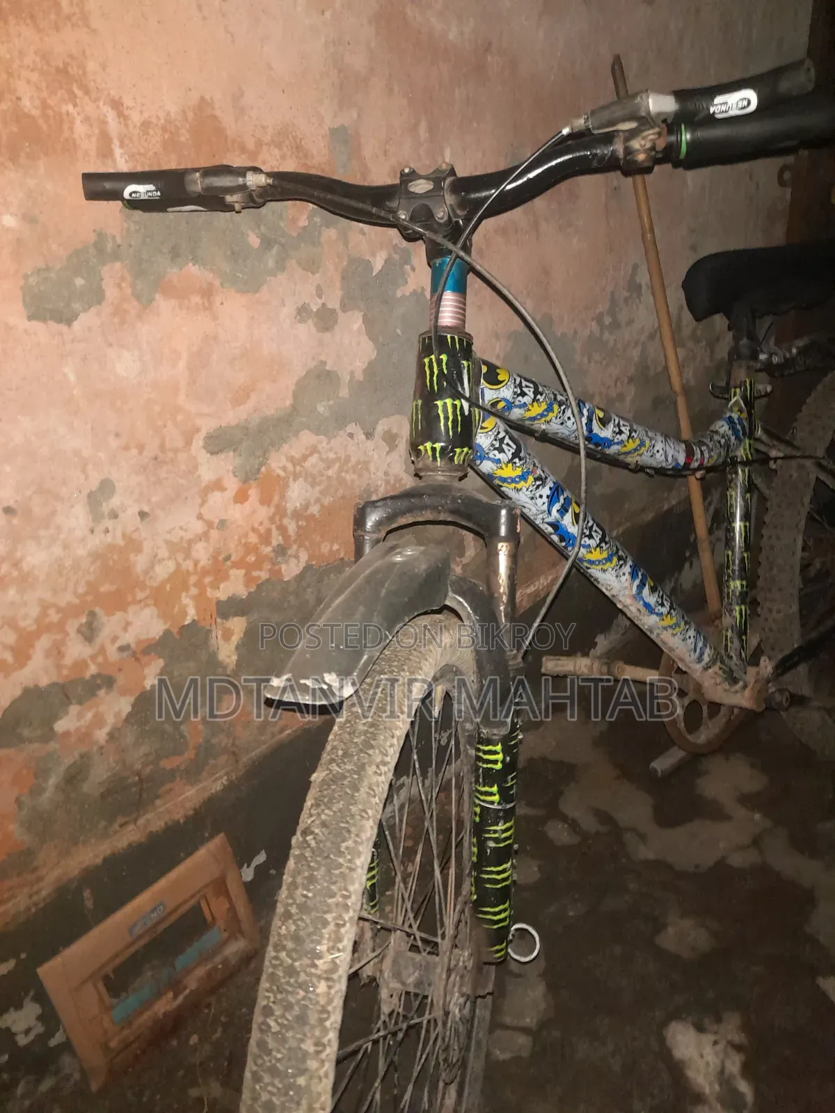 For Sale
