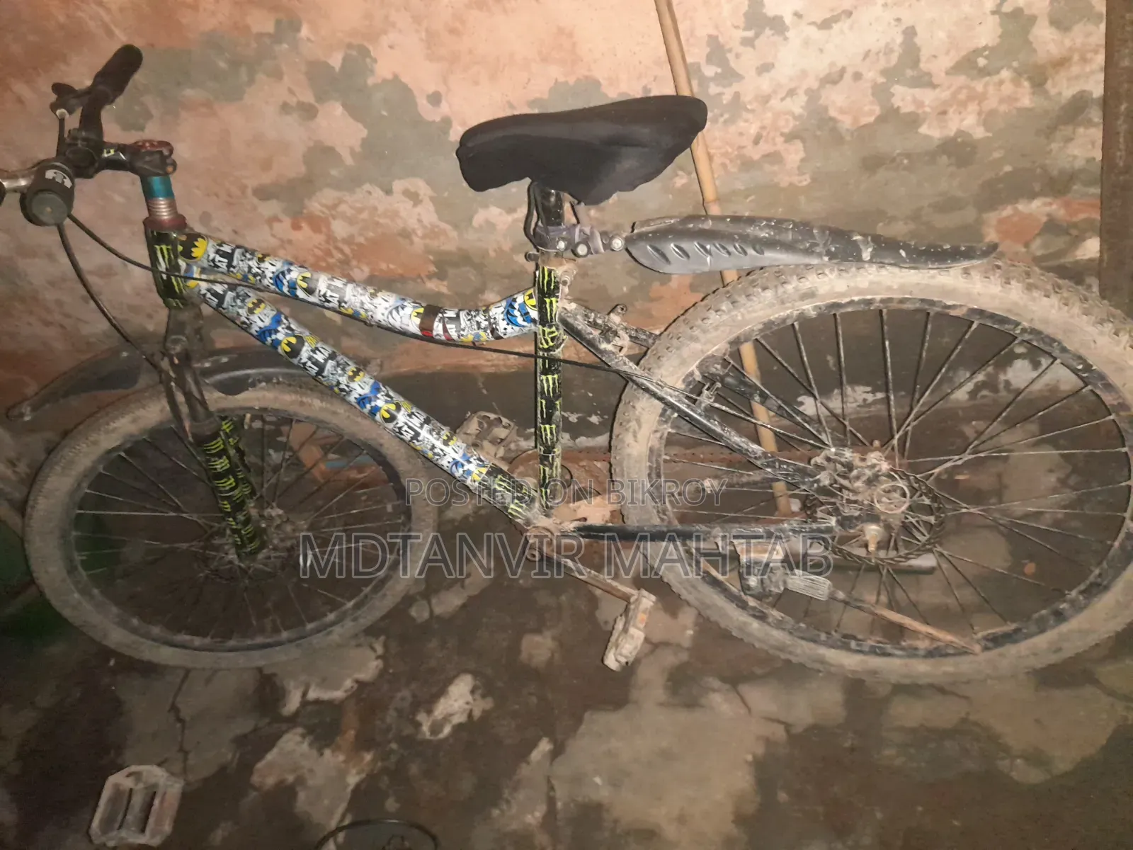 For Sale