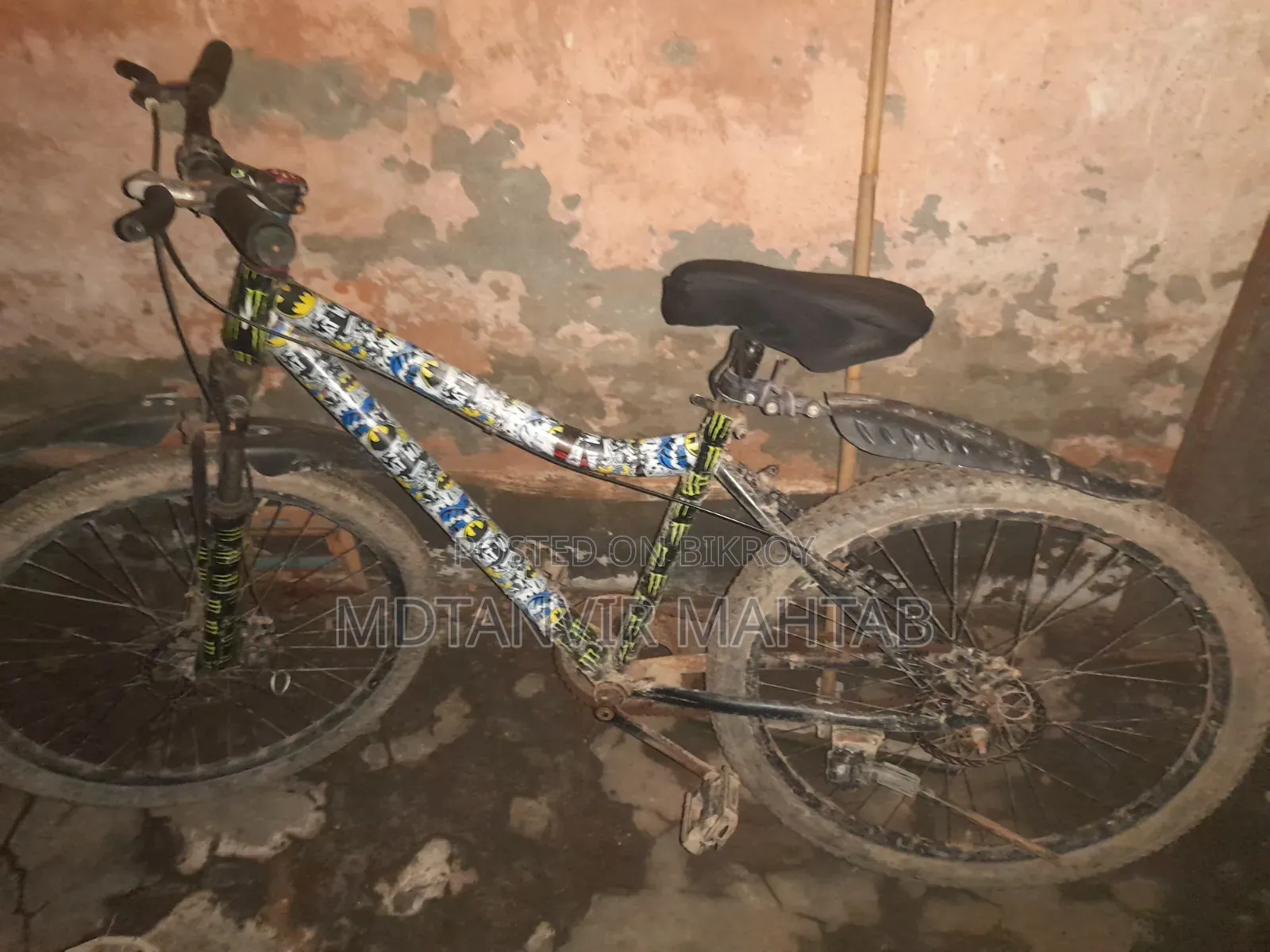 For Sale
