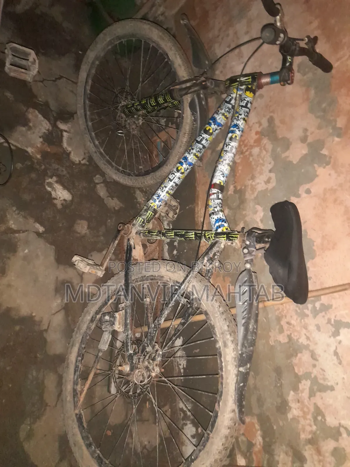 For Sale
