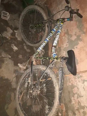 For Sale