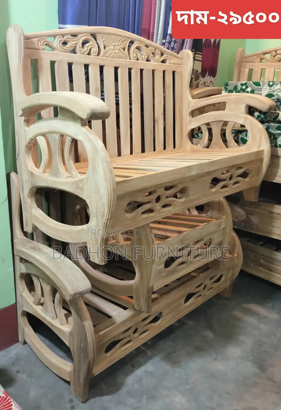 সোফা সেট বিক্রি করবো