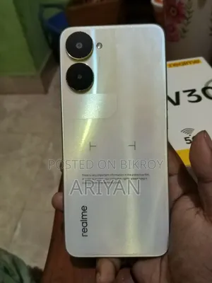 রিয়েলমি ২৫৬ জিবি গোল্ড