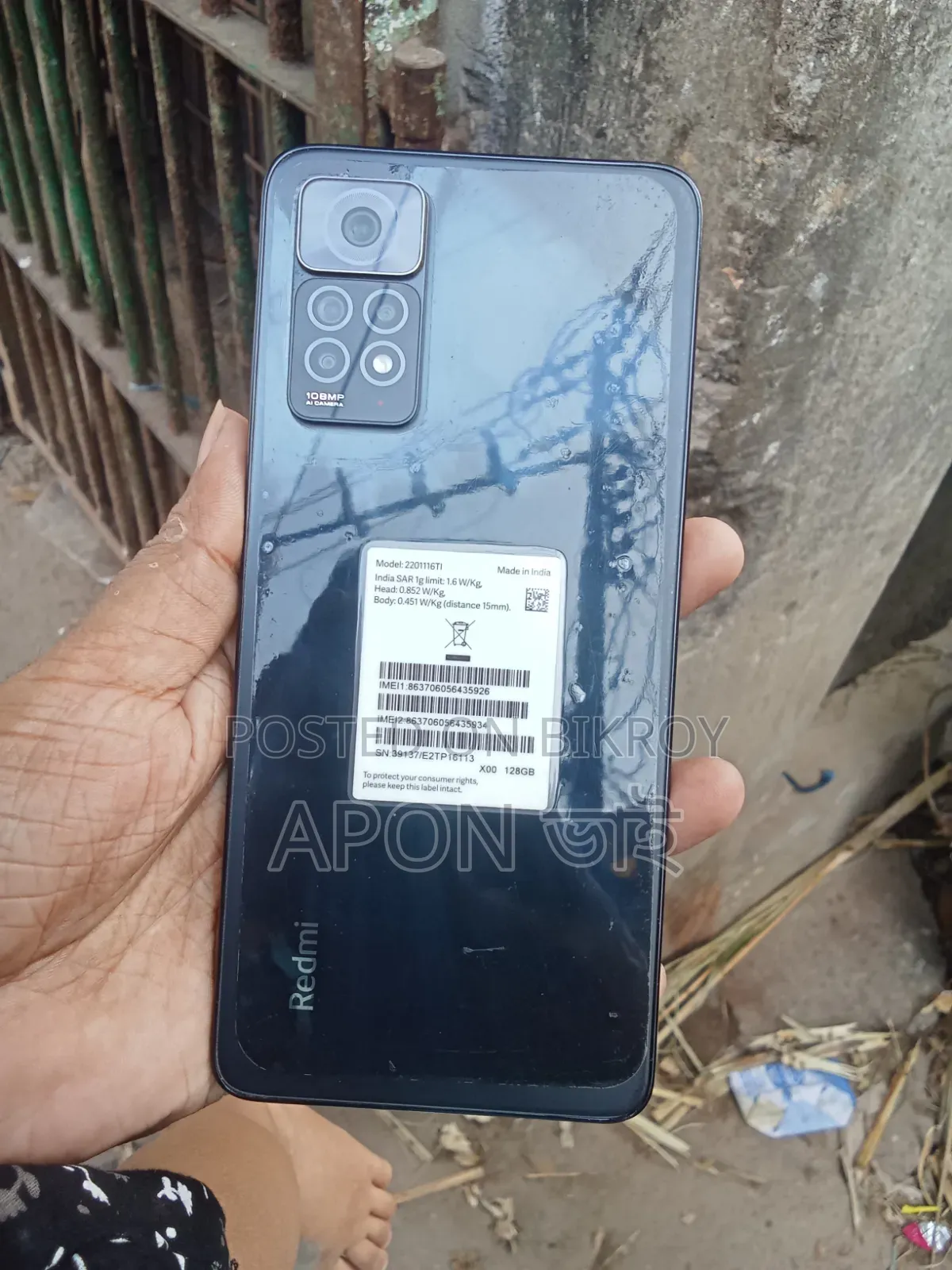 Xiaomi Redmi Note 11 Pro 128 GB Gray