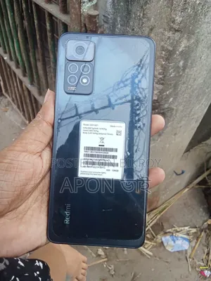 শাওমি রেডমি নোট ১১ প্রো ১২৮ জিবি গ্রে