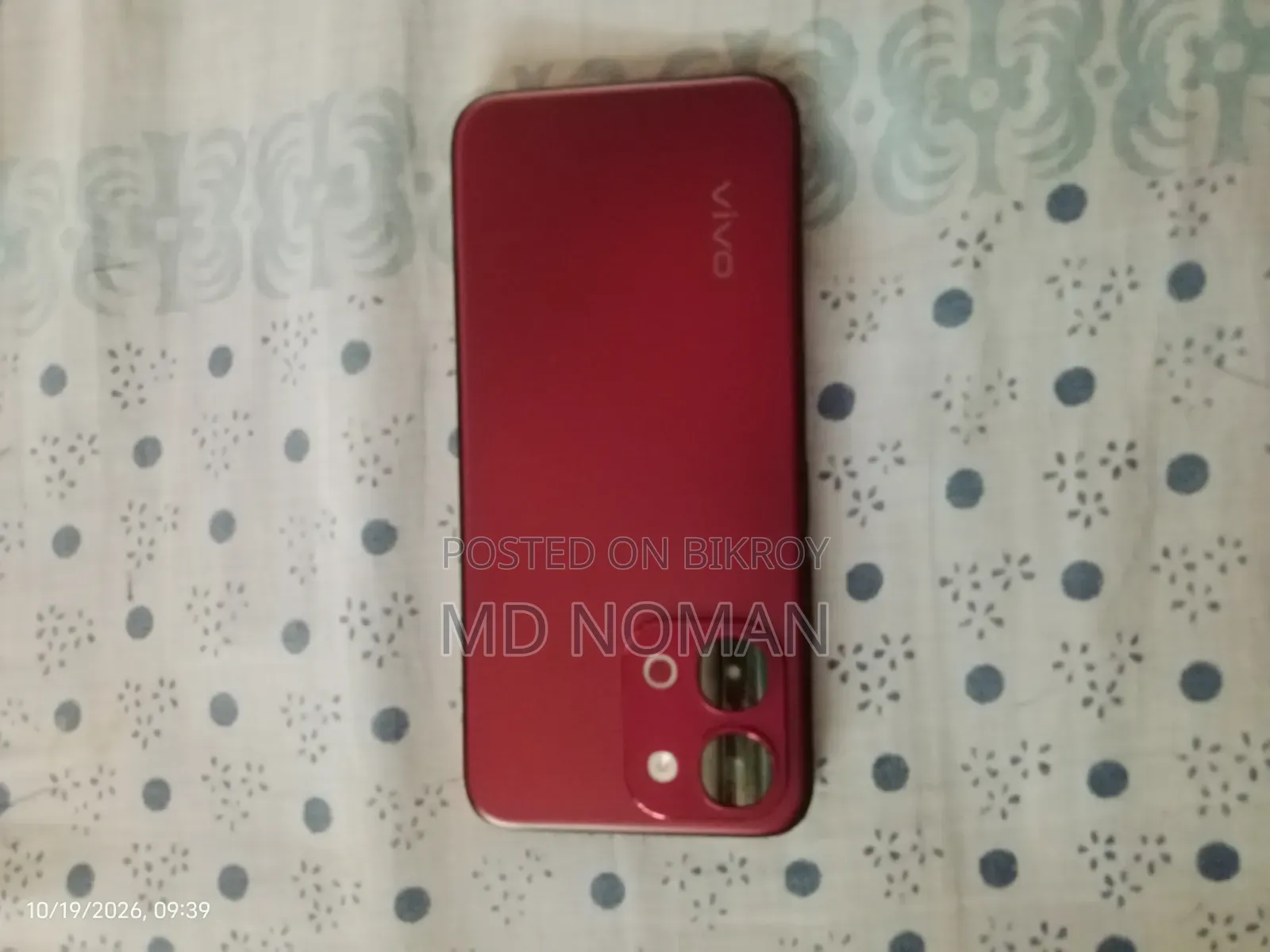Vivo Y31d ১২৮ জিবি লাল