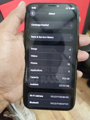 অ্যাপল আইফোন ১১ প্রো ২৫৬ জিবি গ্রিন