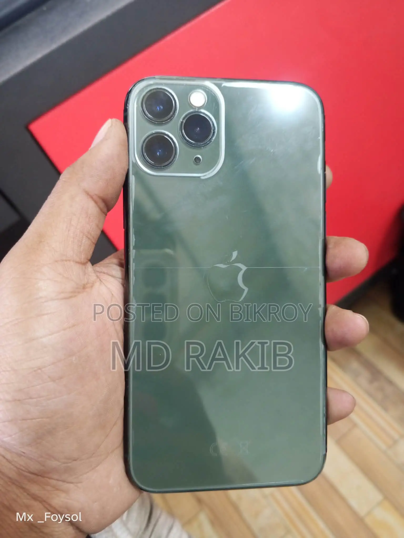 অ্যাপল আইফোন ১১ প্রো ২৫৬ জিবি গ্রিন