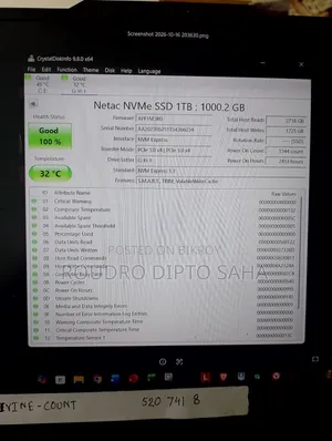 নেটাক এন৯৩০ই এনভিএমই এসএসডি ১টিবি
