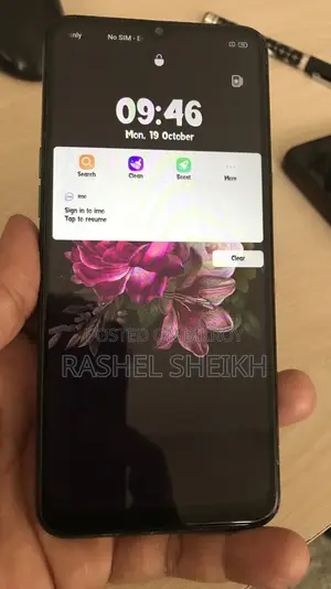 রিয়েলমি ৫আই ৬৪ জিবি গ্রে