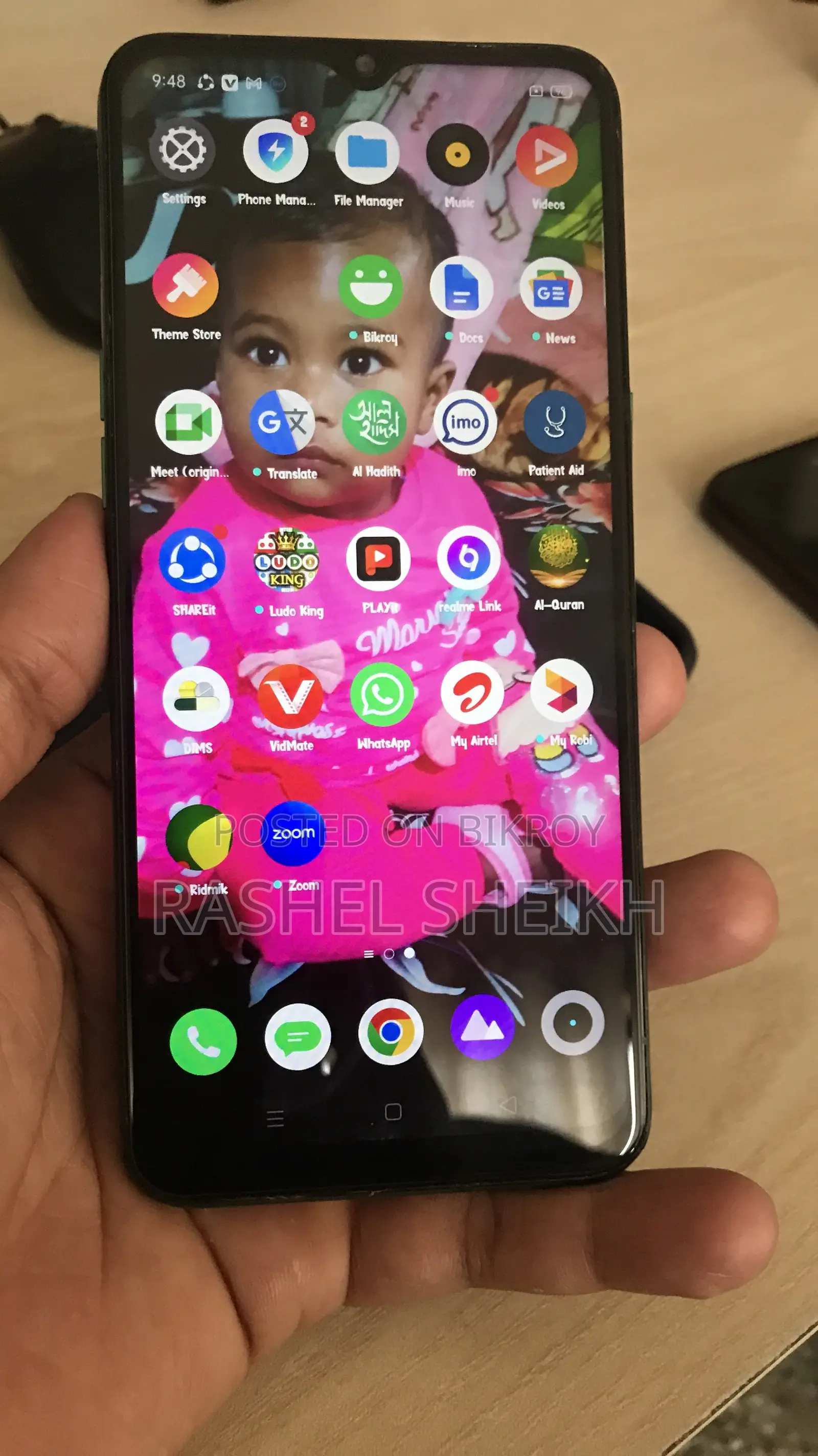 রিয়েলমি ৫আই ৬৪ জিবি গ্রে