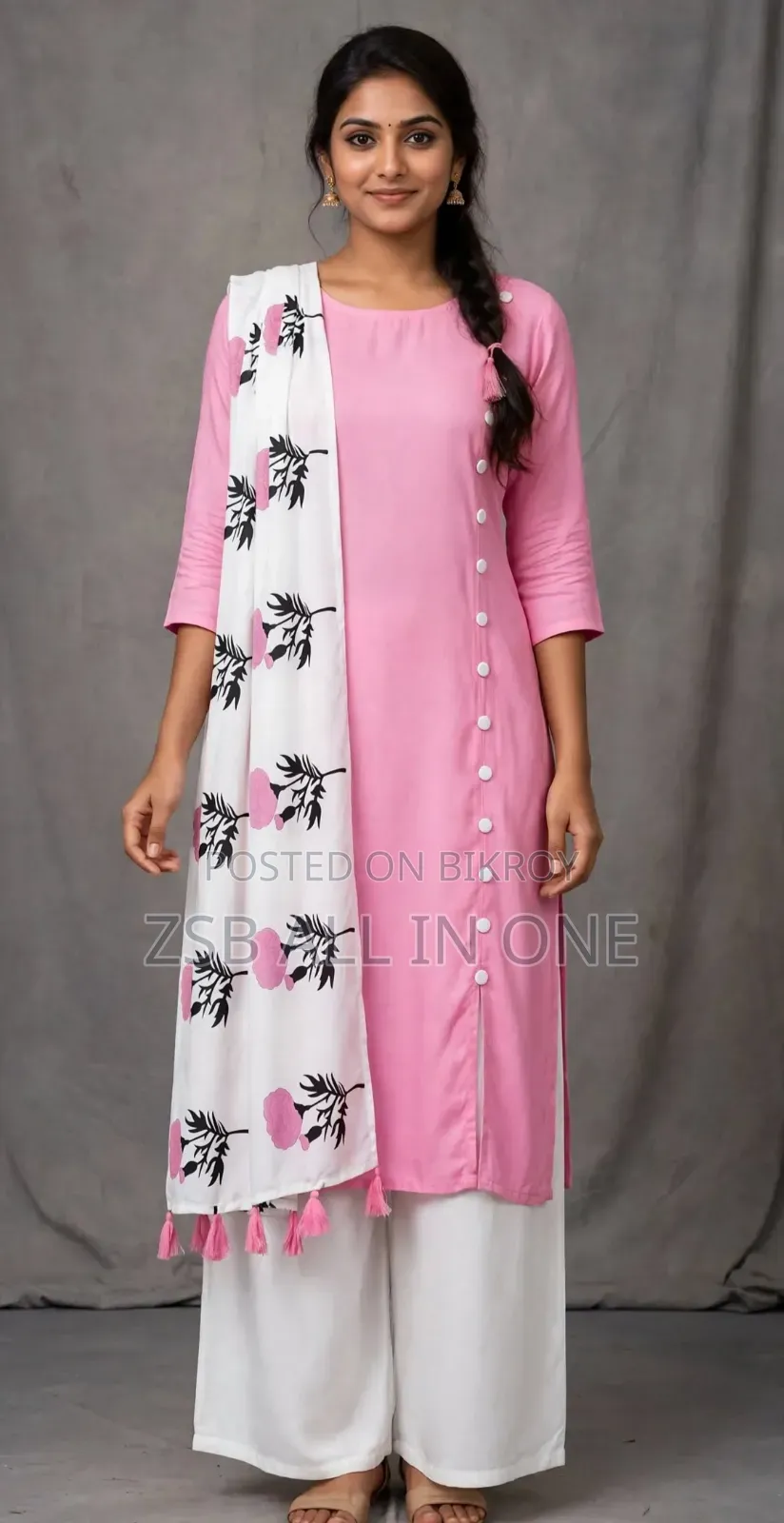 Button 3 Piece