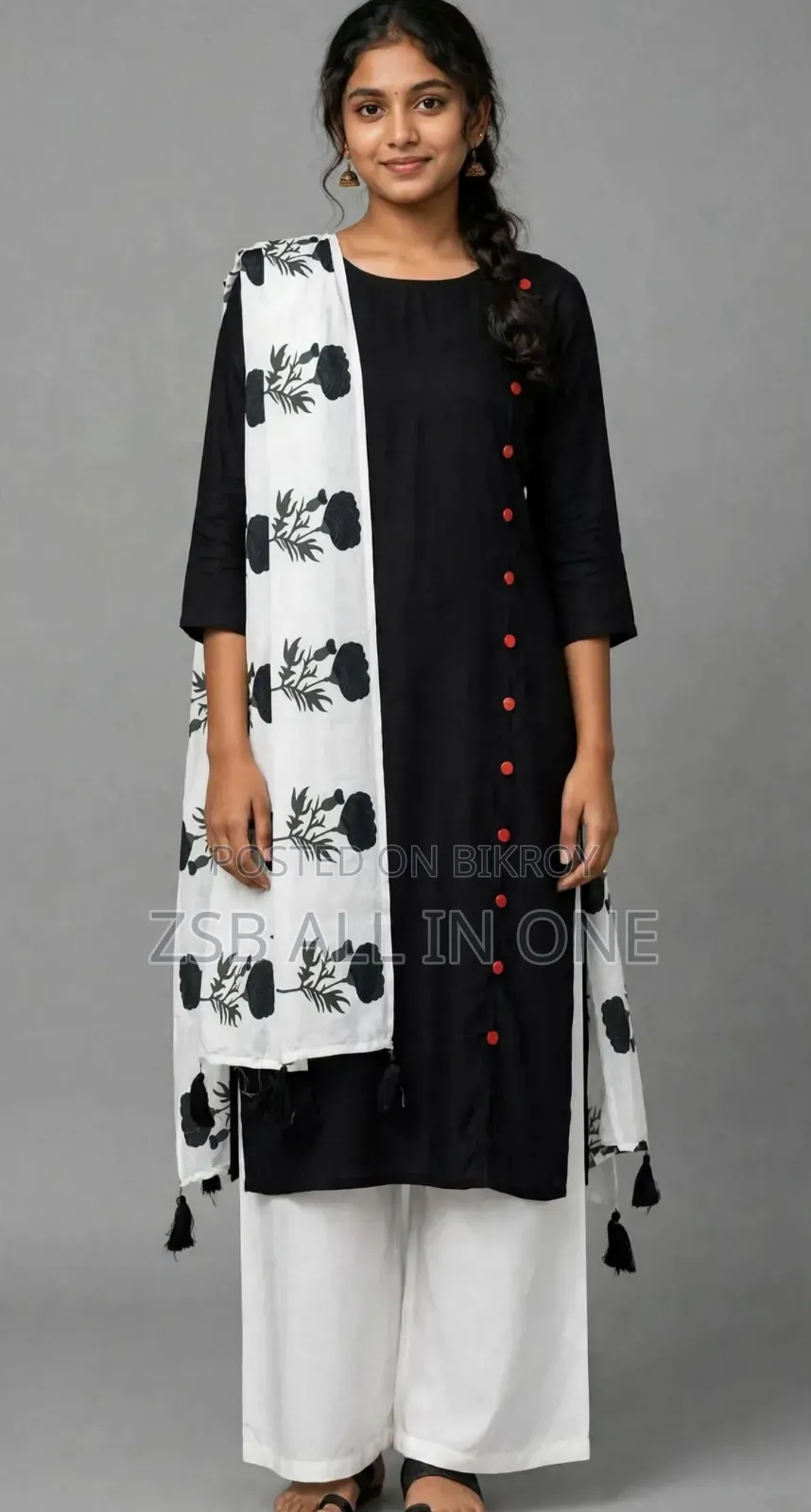 Button 3 Piece