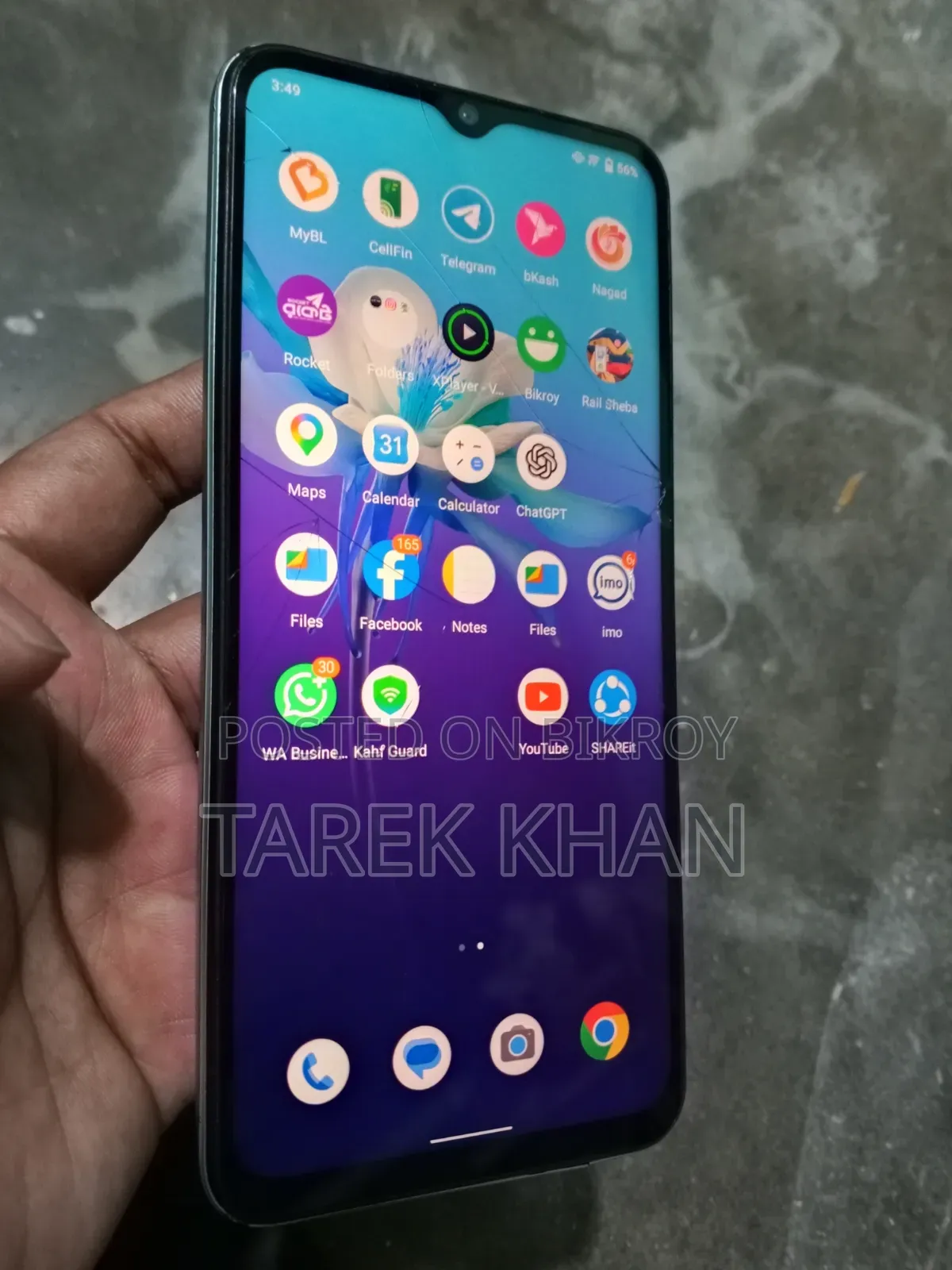 Vivo Y21 64 GB Silver
