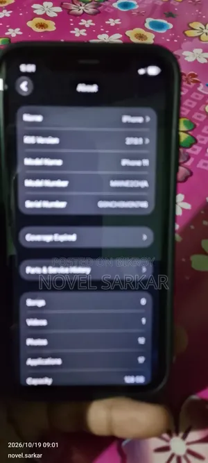 Apple iPhone 11 128 GB Blue