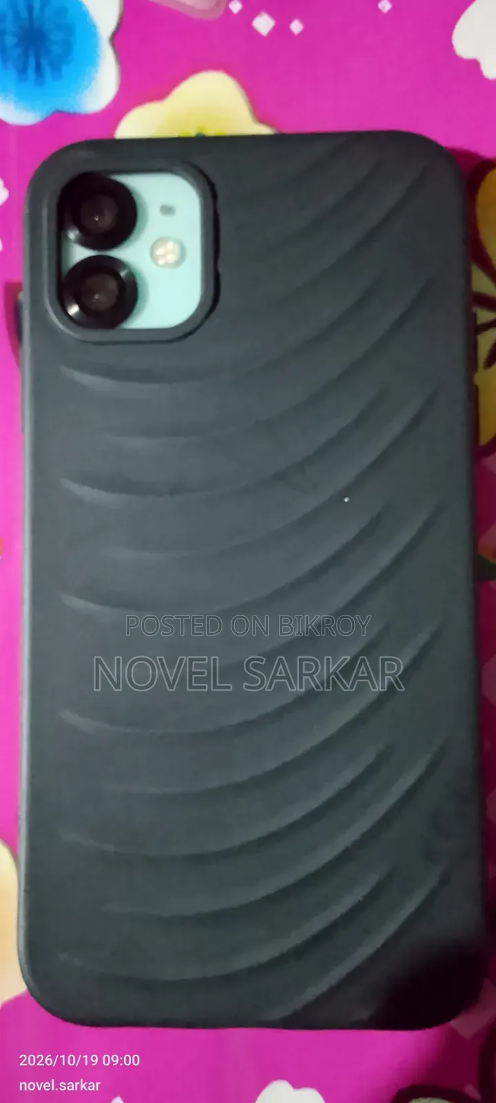 Apple iPhone 11 128 GB Blue