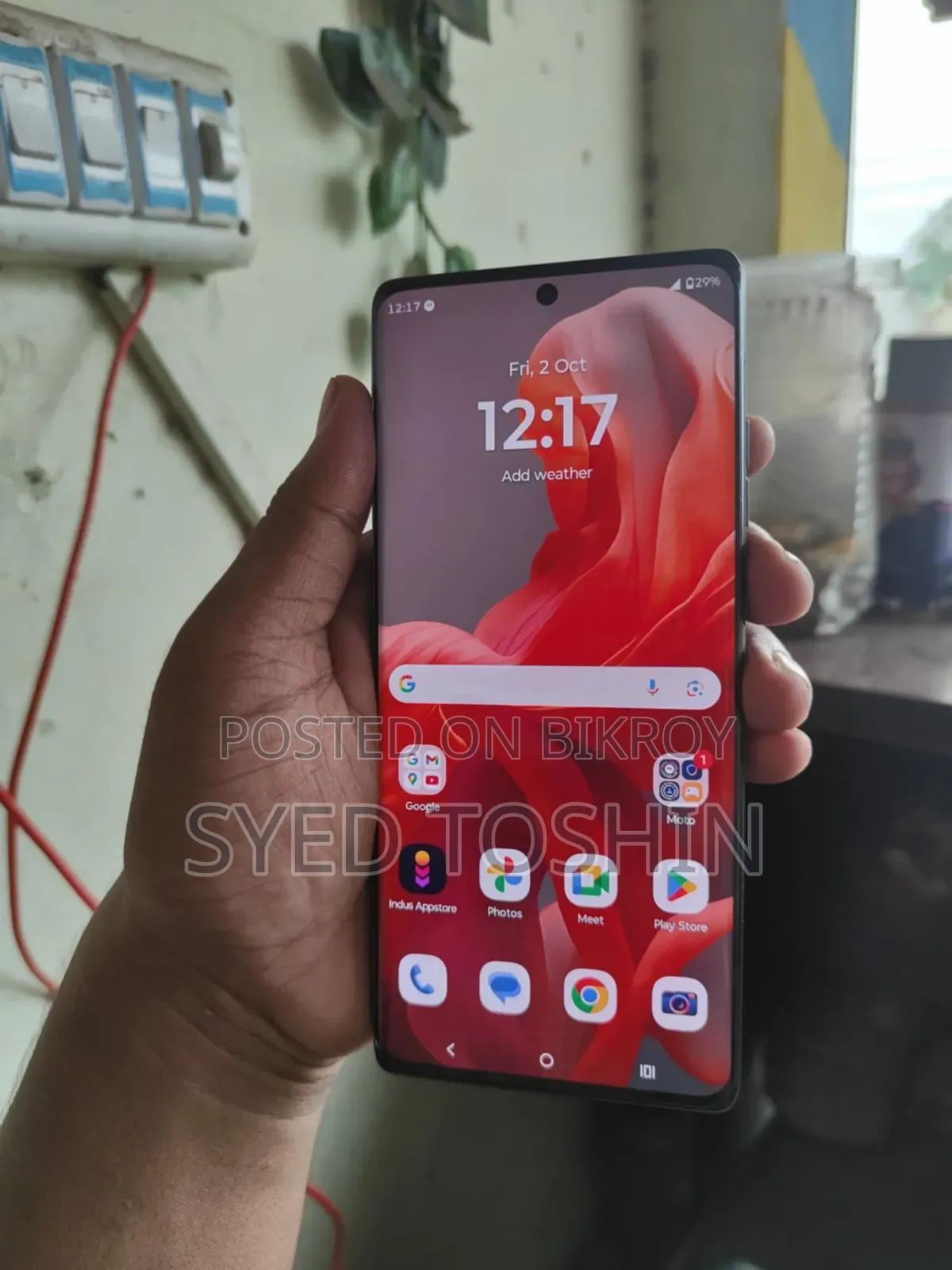 Motorola Moto G85 128 GB Black