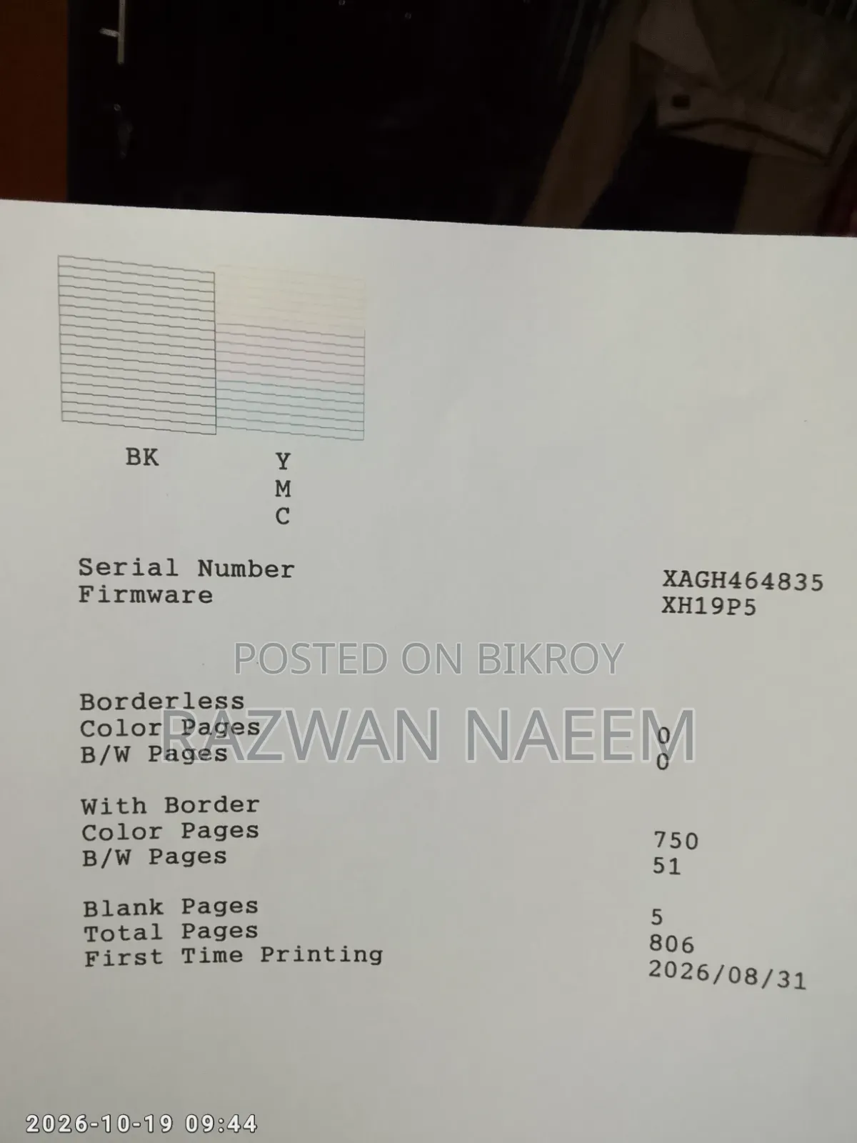 Epson L3210 Printer