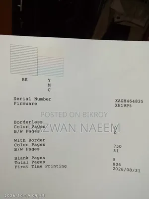Epson L3210 Printer