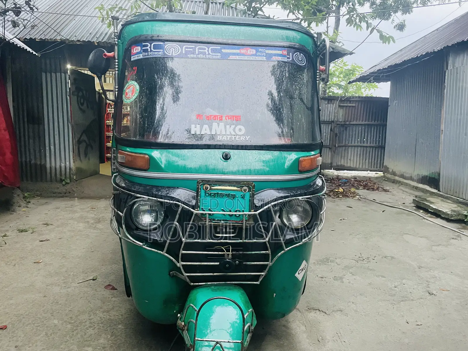 Bajaj Platina 2014 Green