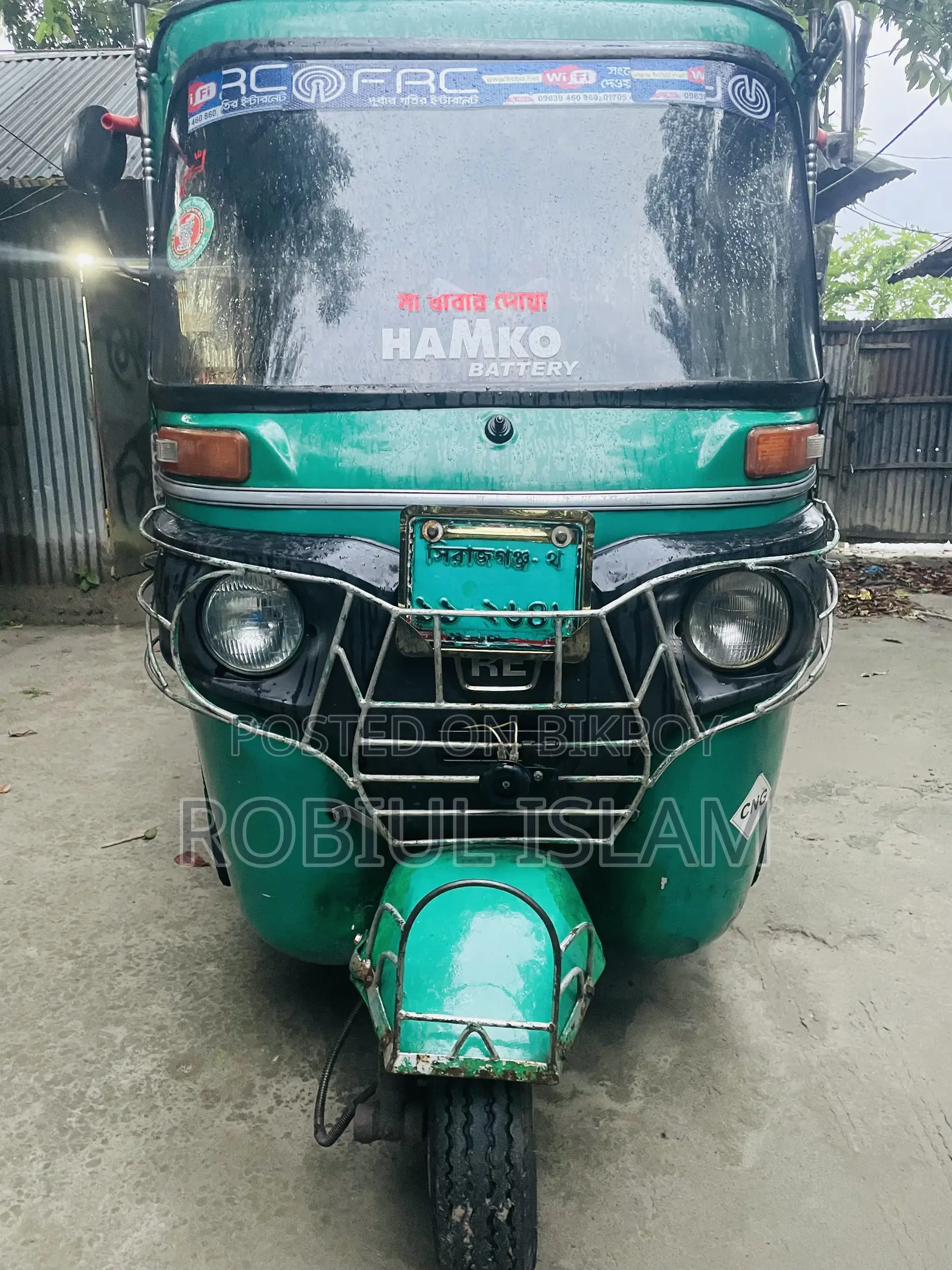 Bajaj Platina 2014 Green