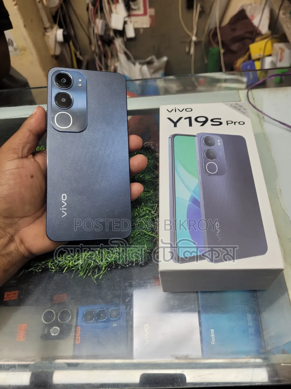 ভিভো ওয়াই১৯এস প্রো ১২৮ জিবি কালো