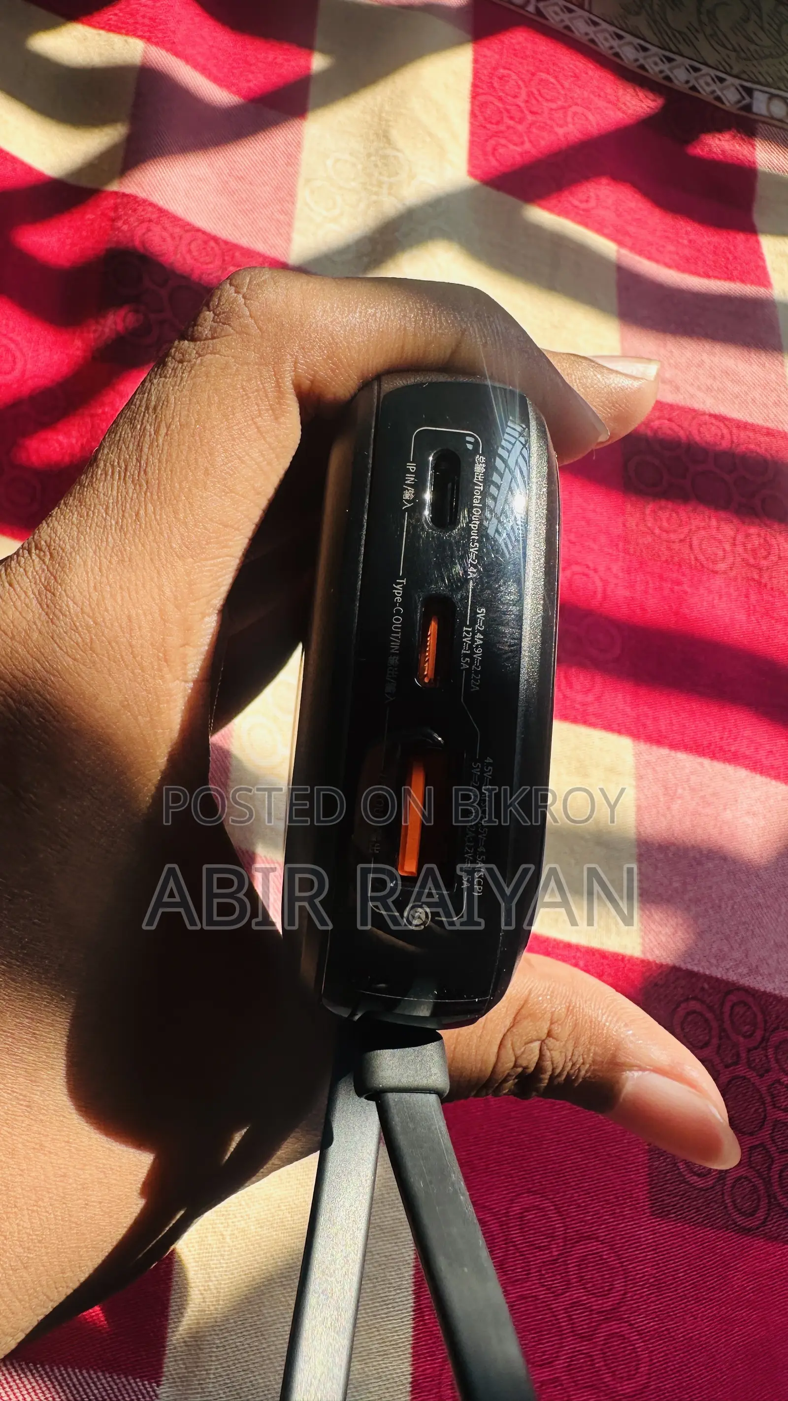 বেসিয়াস কিপাউ প্রো পাওয়ার ব্যাংক আইফোন এডিশন (২০ডব্লিউ) ১০০০০এমএএইচ